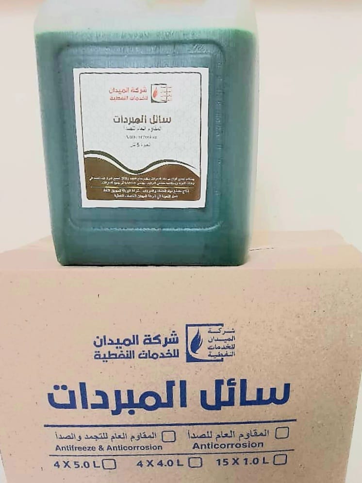 سائل المبردات 5L